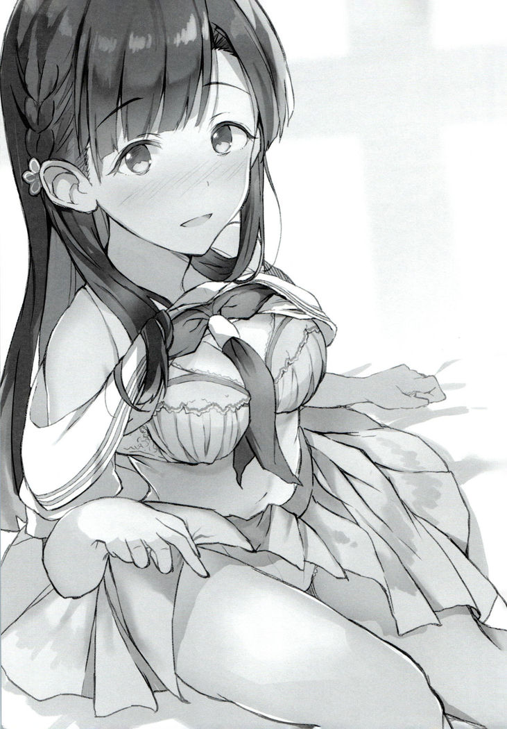 Jinchouge wa Amaku Nihoedo