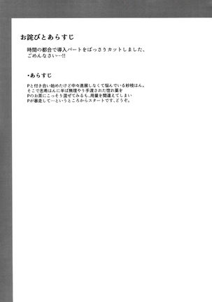 Image 2305899