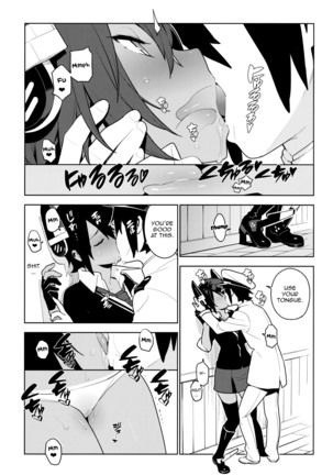 Tenryuu wa Gobusata desu | It's Been a While for Tenryuu Page #17