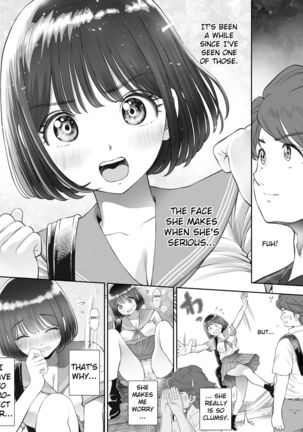 Watashi wa Maiban Guro Chin Katei Kyoushi ni... Tanetsuke Saretemasu. 0 - Page 66