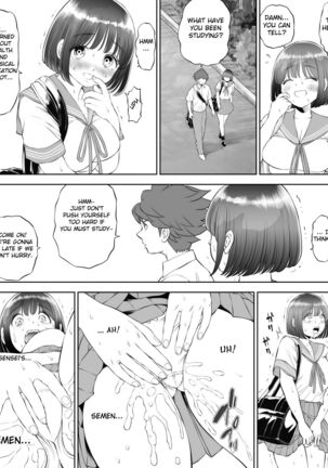 Watashi wa Maiban Guro Chin Katei Kyoushi ni... Tanetsuke Saretemasu. 0 - Page 97