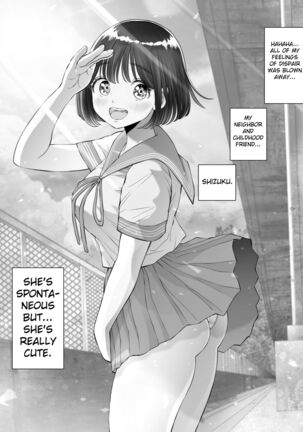 Watashi wa Maiban Guro Chin Katei Kyoushi ni... Tanetsuke Saretemasu. 0 - Page 7