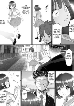 Watashi wa Maiban Guro Chin Katei Kyoushi ni... Tanetsuke Saretemasu. 0 - Page 13