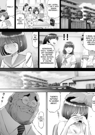 Watashi wa Maiban Guro Chin Katei Kyoushi ni... Tanetsuke Saretemasu. 0 - Page 27