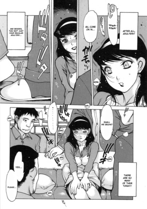 Jii Shien Iinkai   The Masturbation Support Committee - Page 162