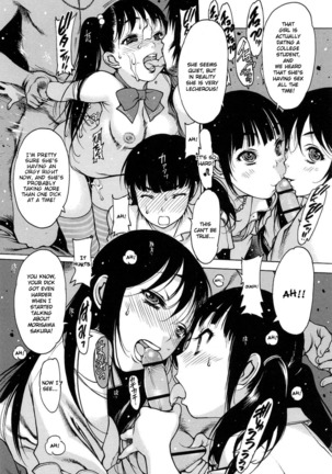 Jii Shien Iinkai   The Masturbation Support Committee - Page 54