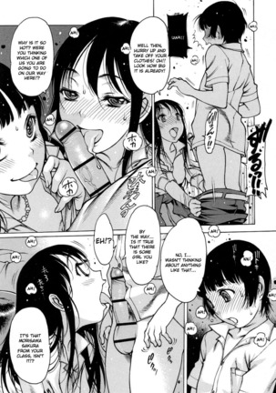 Jii Shien Iinkai   The Masturbation Support Committee - Page 53