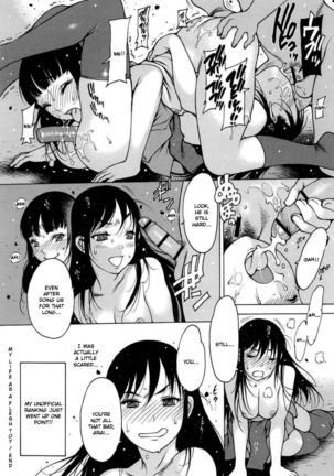 Jii Shien Iinkai   The Masturbation Support Committee - Page 63