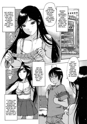 Jii Shien Iinkai   The Masturbation Support Committee Page #66