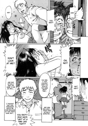 Jii Shien Iinkai   The Masturbation Support Committee - Page 130