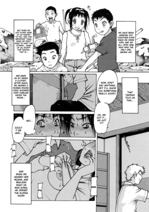 Jii Shien Iinkai   The Masturbation Support Committee - Page 129