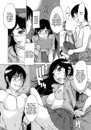 Jii Shien Iinkai   The Masturbation Support Committee - Page 69