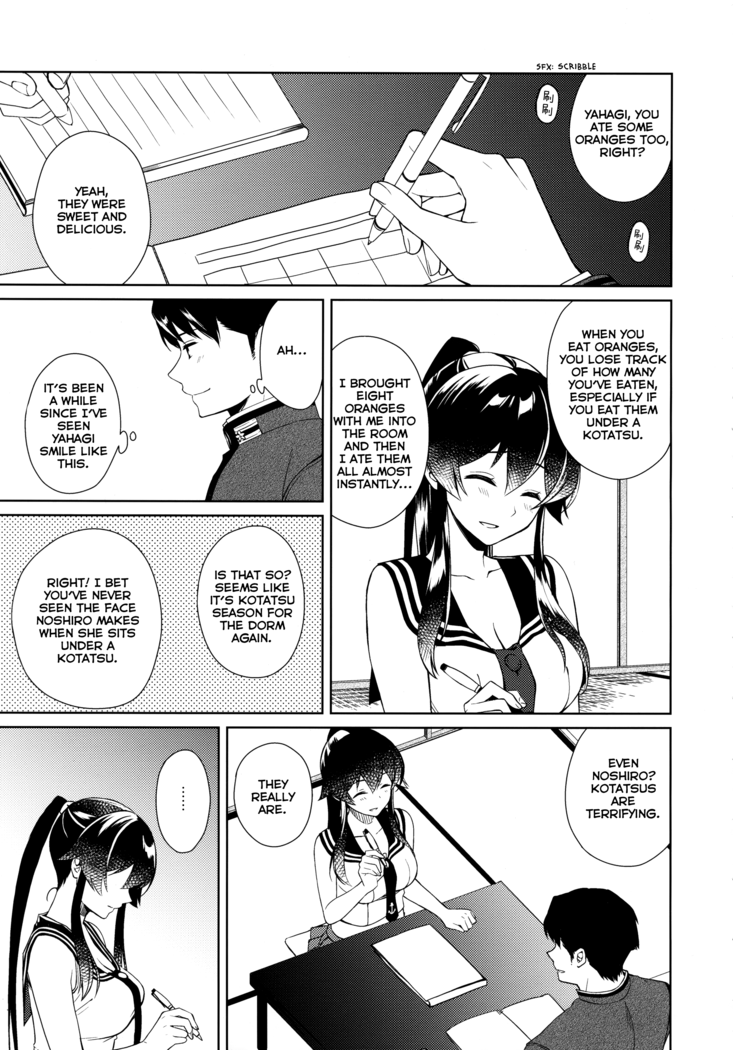 Keijun Yahagi wa Koi o Shita. Chuu | Light Cruiser Yahagi Fell In Love - Second