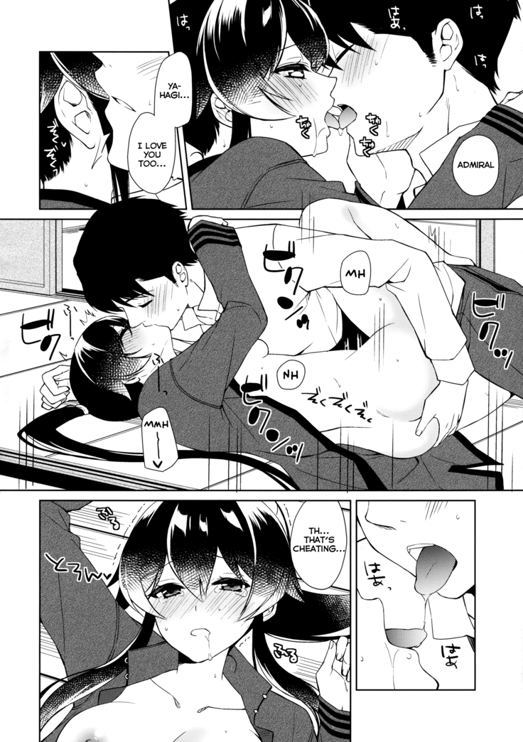 Keijun Yahagi wa Koi o Shita. Chuu | Light Cruiser Yahagi Fell In Love - Second