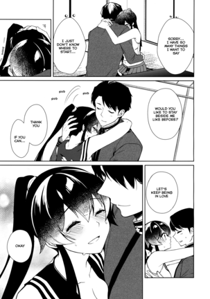 Keijun Yahagi wa Koi o Shita. Chuu | Light Cruiser Yahagi Fell In Love - Second Page #30
