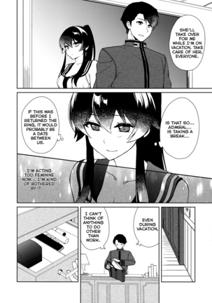 Keijun Yahagi wa Koi o Shita. Chuu | Light Cruiser Yahagi Fell In Love - Second Page #9