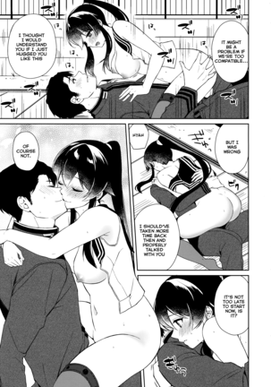 Keijun Yahagi wa Koi o Shita. Chuu | Light Cruiser Yahagi Fell In Love - Second Page #42