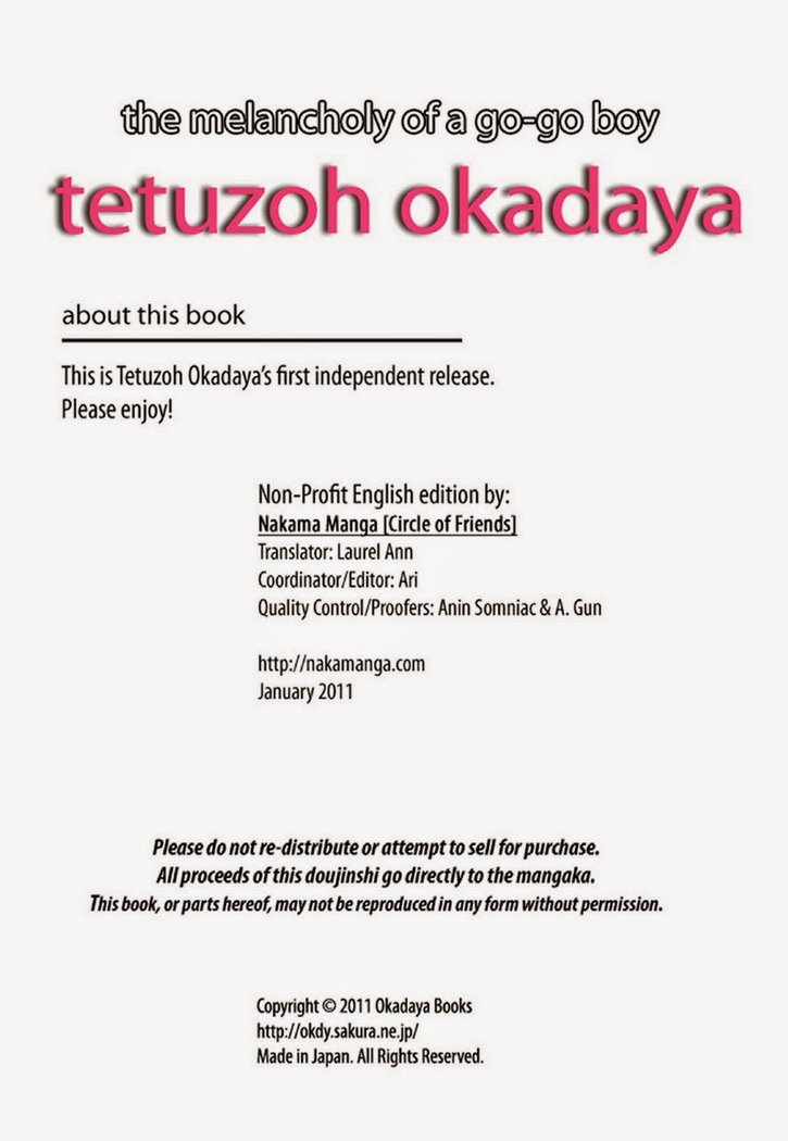Tetuzoh Okadaya – The Melancholy of a Go-go Boy 1