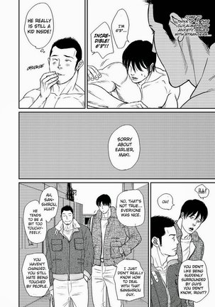 Tetuzoh Okadaya – The Melancholy of a Go-go Boy 1 Page #29
