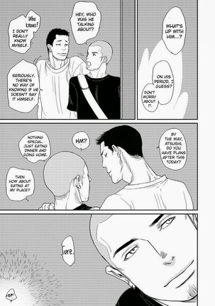 Tetuzoh Okadaya – The Melancholy of a Go-go Boy 1 Page #36