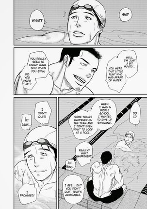 Tetuzoh Okadaya – The Melancholy of a Go-go Boy 1 Page #25