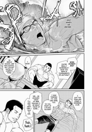 Tetuzoh Okadaya – The Melancholy of a Go-go Boy 1 Page #24