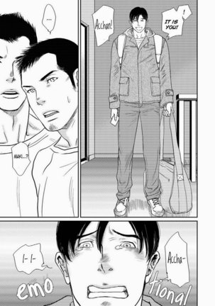 Tetuzoh Okadaya – The Melancholy of a Go-go Boy 1 Page #18