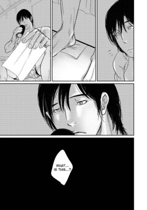 Tetuzoh Okadaya – The Melancholy of a Go-go Boy 1 Page #38