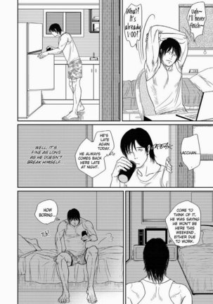 Tetuzoh Okadaya – The Melancholy of a Go-go Boy 1 Page #37