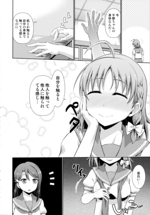 Image 3394490