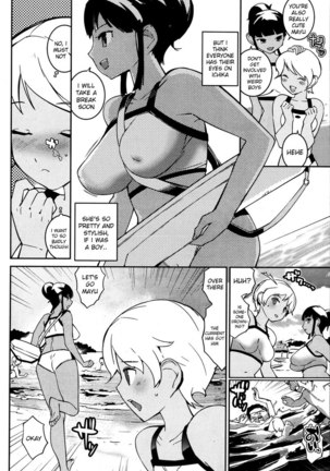 Beach Mania
