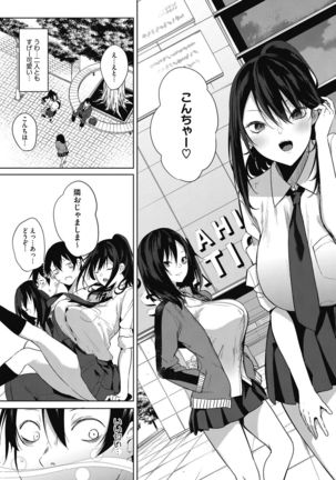 Image 10964394
