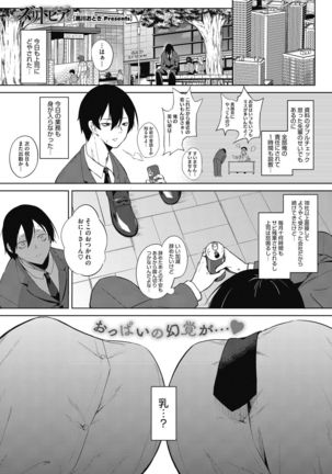 Image 10964393