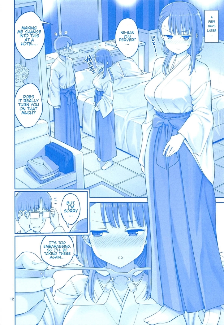 Enmusubi no Tawawa