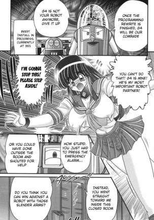 Sailor Fuku ni Chiren Robo Yokubou Kairo | Sailor uniform girl and the perverted robot Ch. 2 Page #7