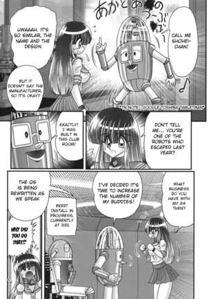 Sailor Fuku ni Chiren Robo Yokubou Kairo | Sailor uniform girl and the perverted robot Ch. 2