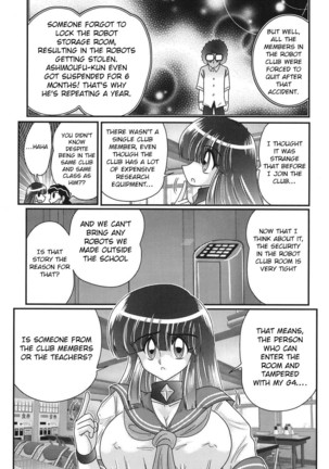 Sailor Fuku ni Chiren Robo Yokubou Kairo | Sailor uniform girl and the perverted robot Ch. 2 Page #3