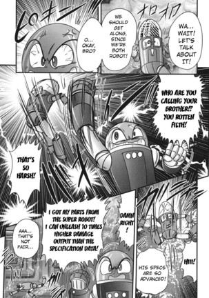 Sailor Fuku ni Chiren Robo Yokubou Kairo | Sailor uniform girl and the perverted robot Ch. 2 Page #27