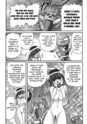 Sailor Fuku ni Chiren Robo Yokubou Kairo | Sailor uniform girl and the perverted robot Ch. 2 Page #33