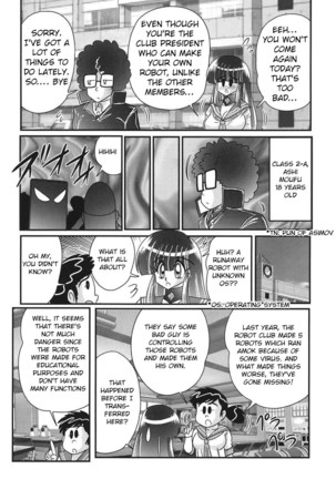 Sailor Fuku ni Chiren Robo Yokubou Kairo | Sailor uniform girl and the perverted robot Ch. 2 Page #2