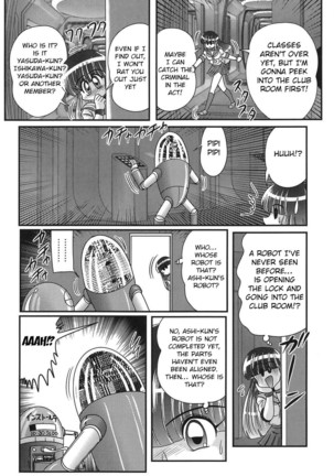 Sailor Fuku ni Chiren Robo Yokubou Kairo | Sailor uniform girl and the perverted robot Ch. 2 Page #4