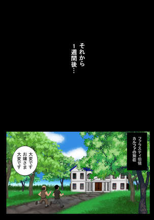 Image 5132477