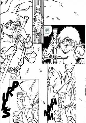 RECORD OF THE LODOSS SWORD - Page 4