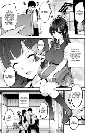 Image 3704167