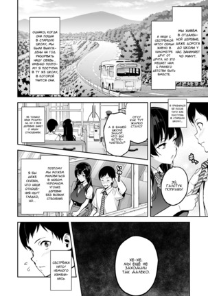 Image 3704173