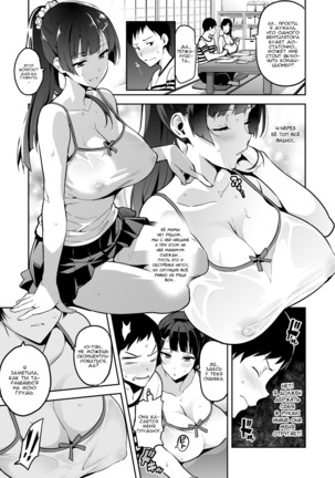 Image 3704175