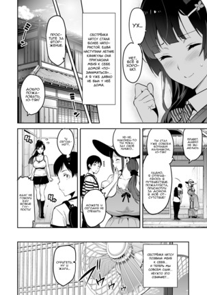 Image 3704176