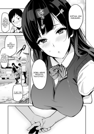Image 3704170