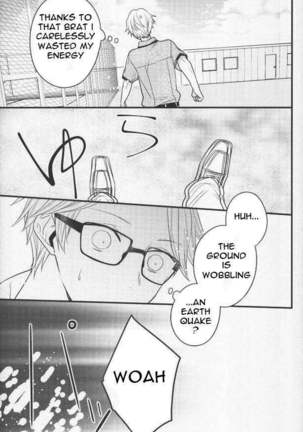 Natsu no Yuuutsu - Page 12