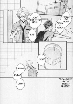 Natsu no Yuuutsu - Page 9